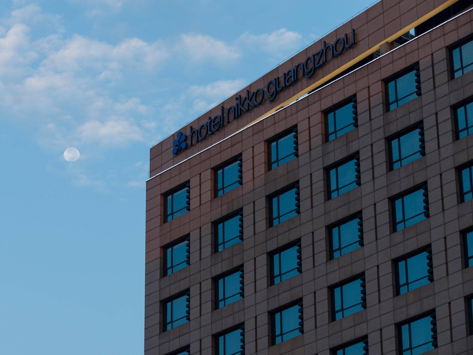Swissotel Guangzhou Exterior photo